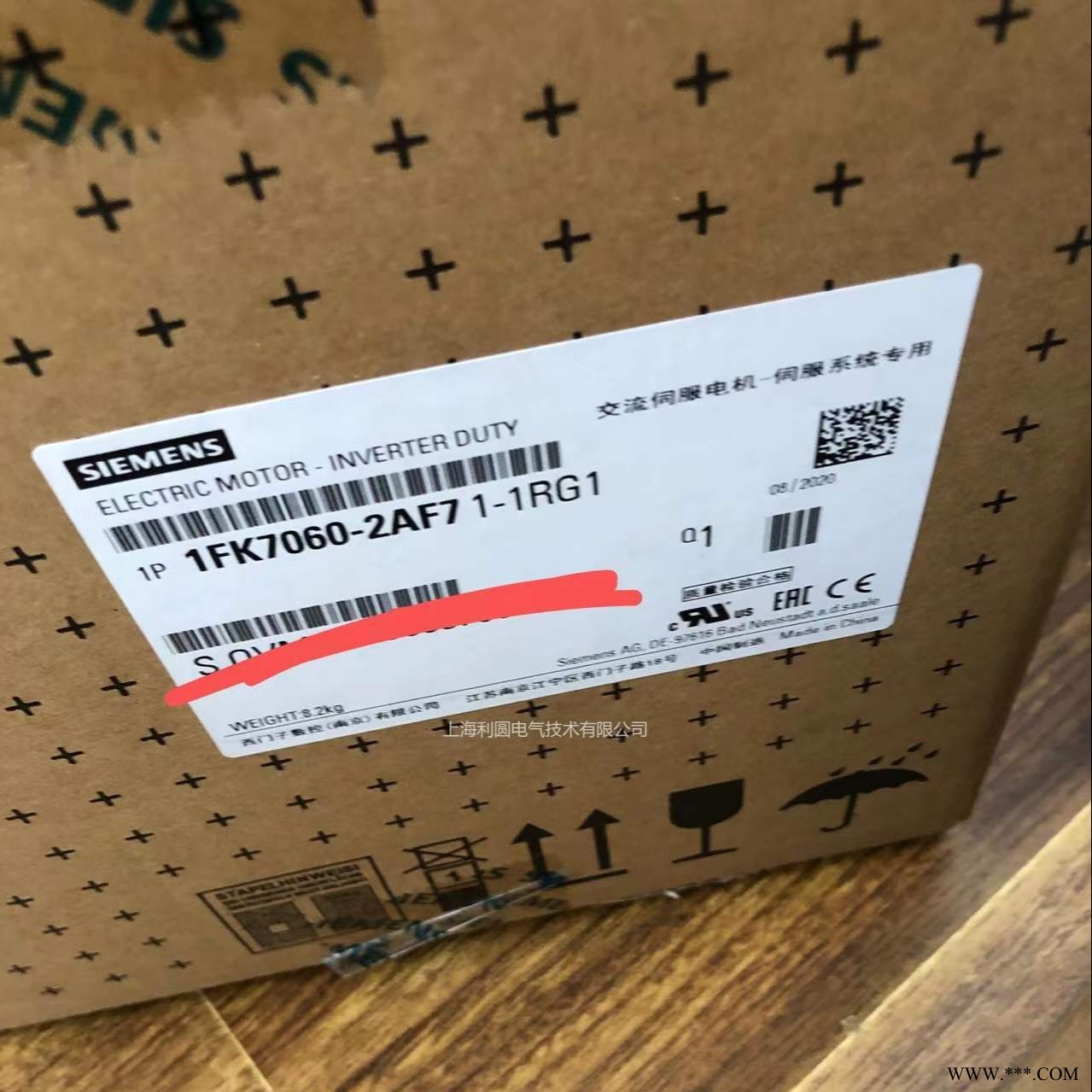 西门子电机1FK7101-5AF71-1KG5电机上海利圆供应图1