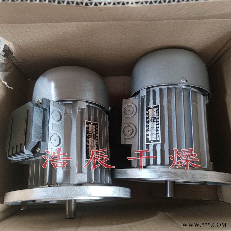 热风循环烘箱YS 7112 7122 7132 B三相异步电动机嵊州正天电机图1