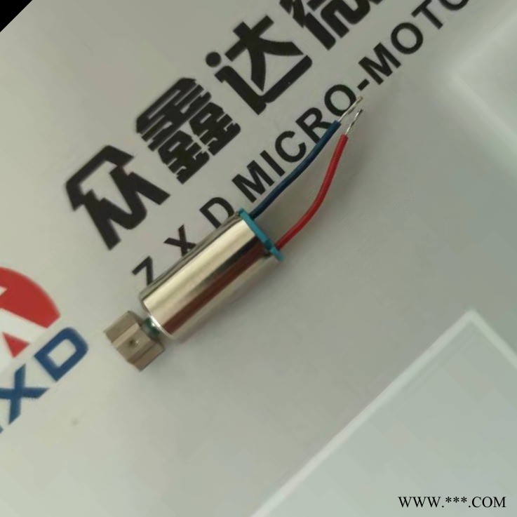 612空心杯直流电机　电动牙刷振动马达　工厂直销图1