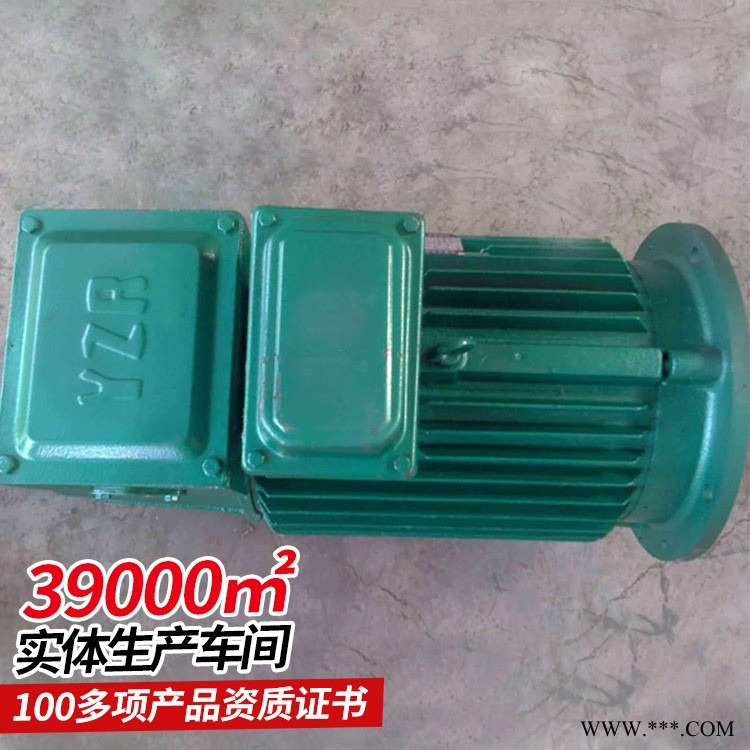Y280S-2-75KWY系列三相异步电动机  三相异步电动机中煤定制图1