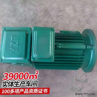 Y280S-2-75KWY系列三相异步电动机  三相异步电动机中煤定制