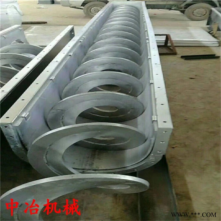 加工定制螺旋输送机 WLS无轴螺旋输送机 铜线大功率电机绞龙输送机中冶机械图1