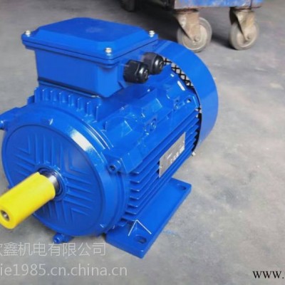 青浦普通流水线设备用三相异步电动机YX3-132S-4-55KW/B3