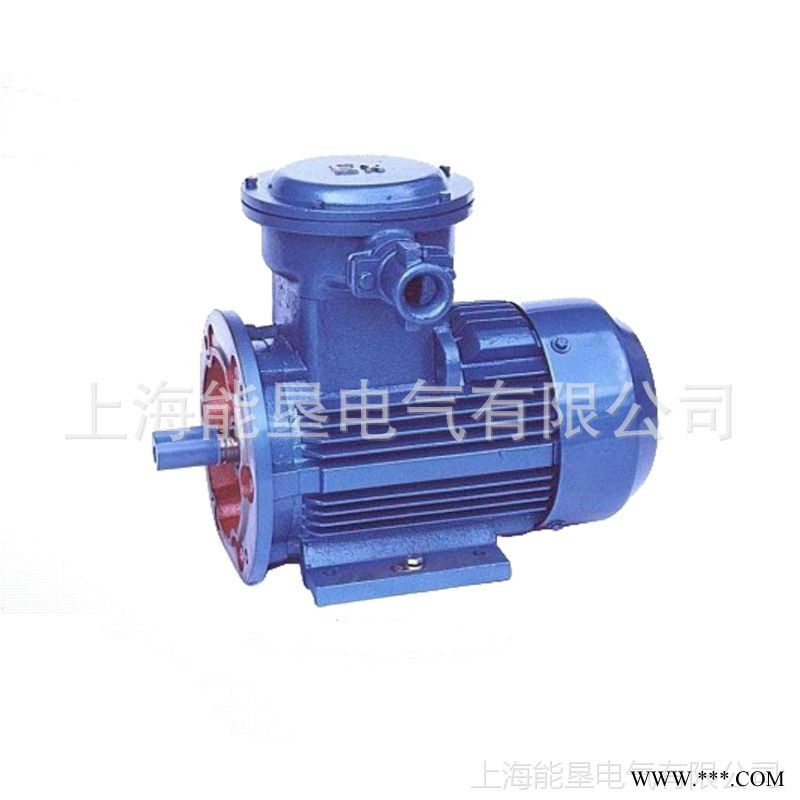 YBD2-132M-4/265/8KW隔爆型变极三相异步电动机上海能垦防爆电机图1