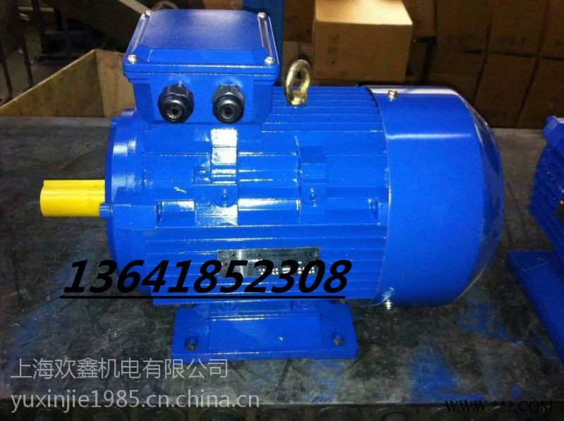 内蒙古大量供应蓝色卧式YX3-132M-4-75KW/B3三相异步电动机图1