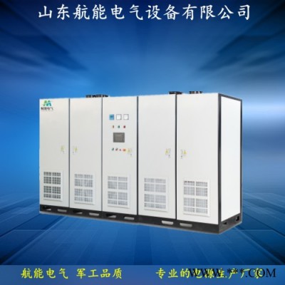 航能HNWY110V25A直流电机测试电源专业厂家