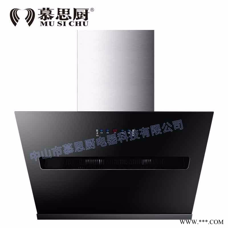 慕思厨吸油烟机 河南双电机吸油烟机电机清洗 家电厨卫大件 吸油烟机OEM图1