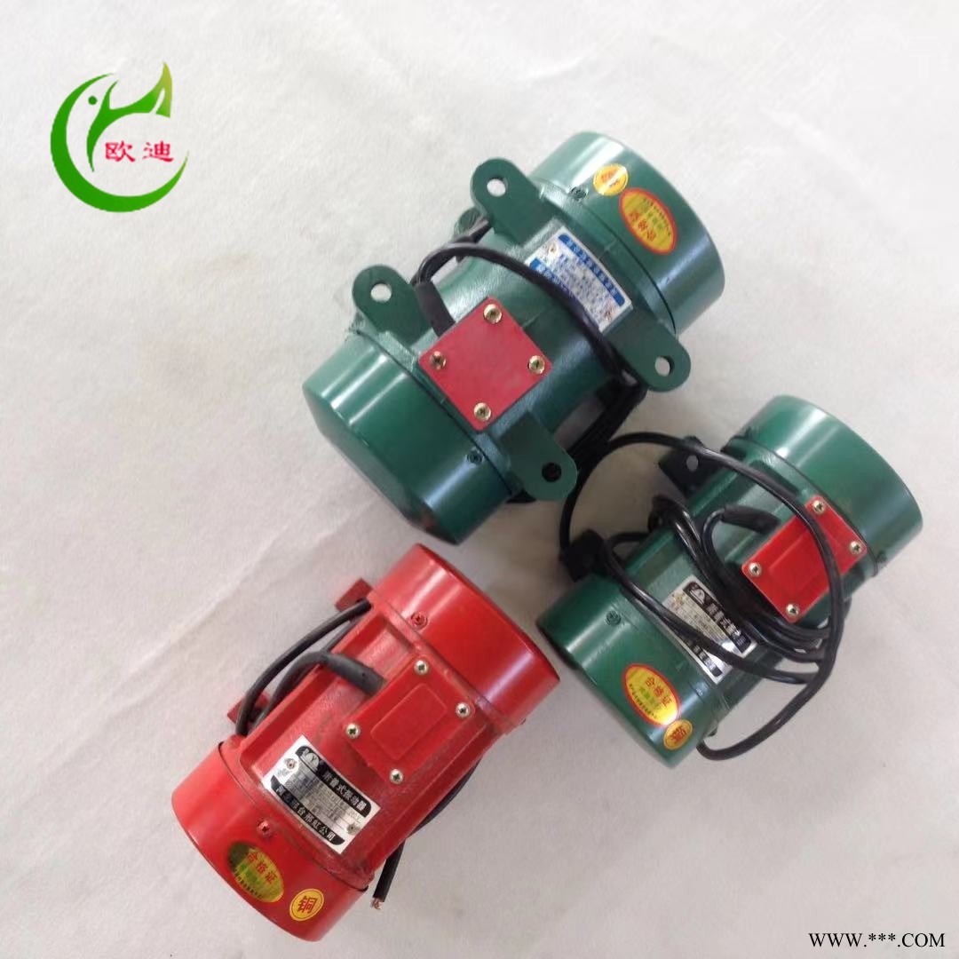欧迪除尘附着式震动器 0.55KW振打电机 机械振打除尘用振打电机图1