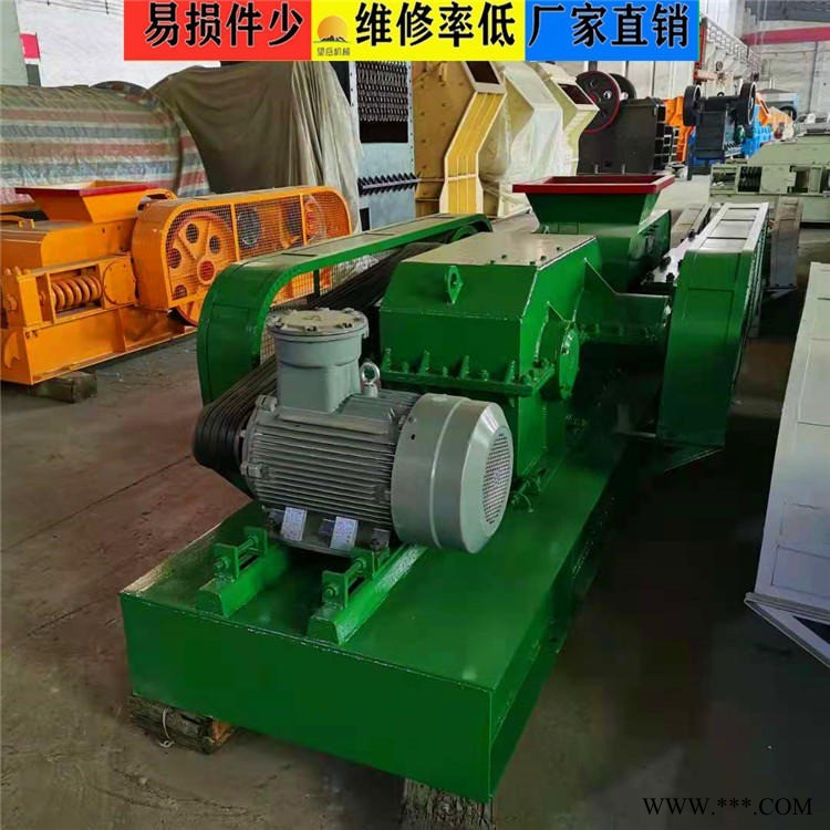 对辊式制砂机 望岳对辊制砂机 单电机更节能图1