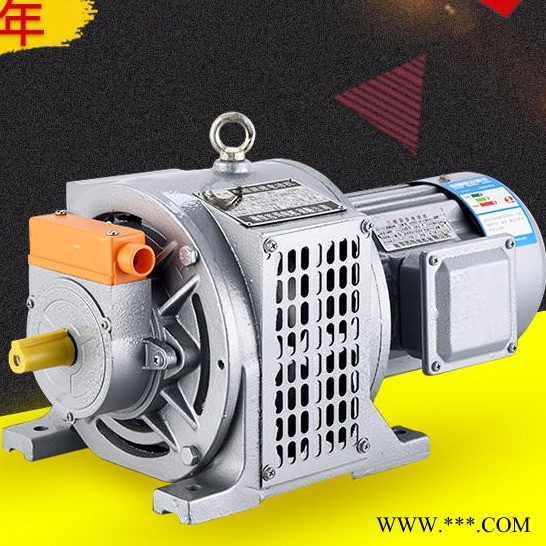 南京苏玛三相异步电动机 YCT280-4A  30KW  电磁调速电机 三相异步交流电动机380V图1