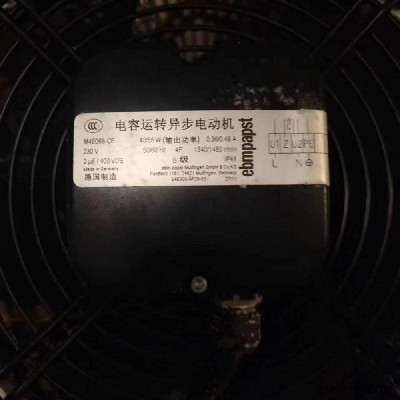 M4E068-CF 电容运转异步电动机 S4E300-AP26-53 轴流风机