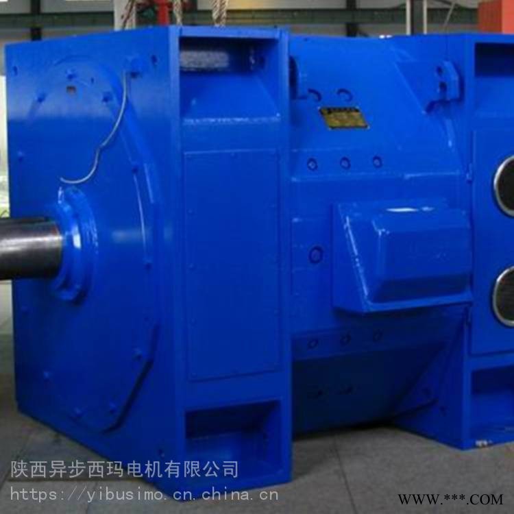 Z710-3A/1600KW/660V-800/1000转/他220V冶金钢铁行业中大型直流电机图1