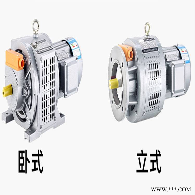 电磁调速电机YCT电磁调速电机马达380v三相异步电动机小型减速1.5kw7.5滑差铜图1