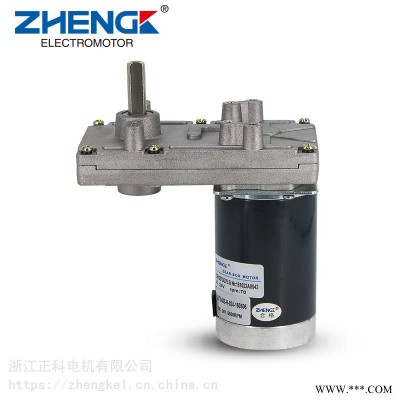 ZHENGK正科 ZGB102FGG 7字型减速直流电机12V24V全金属齿轮减速箱