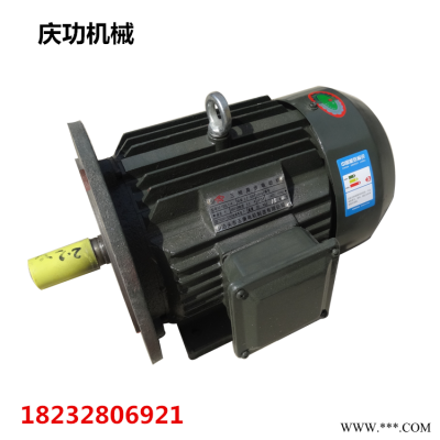 沧州厂家YX3-90L-2级22KW国标三相异步电动机交流物美价廉