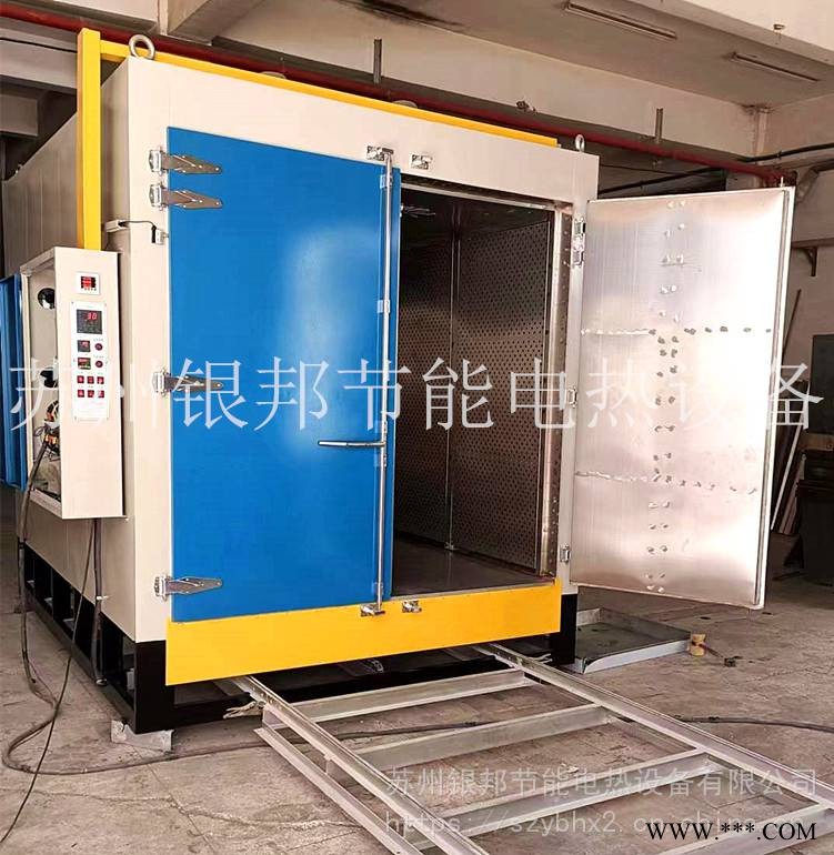 自驱动台车式电机烘箱 电动台车式电机维修烤箱 300℃电机定子浸漆烘干炉图1