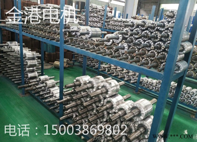 节能三相异步电动机批发/开封三相异步电动机现货供应图1