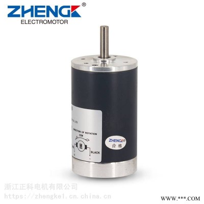 正科ZYTD38SRZ有刷12V高转数马达正反转24v微型可调速直流电机