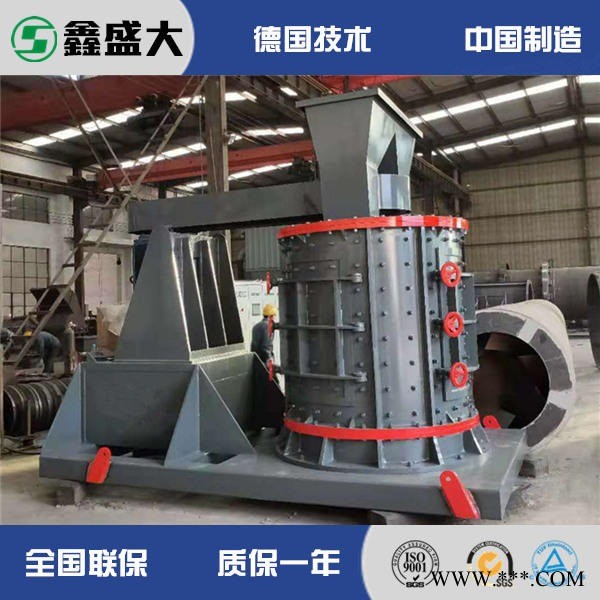 转子马达破碎机 废旧电机铝转子破碎机 1800型电机转子破碎机图1