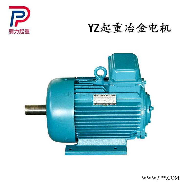 YZ鼠笼起重电动机YZ系列112M-6-15KW三相异步电动机图1
