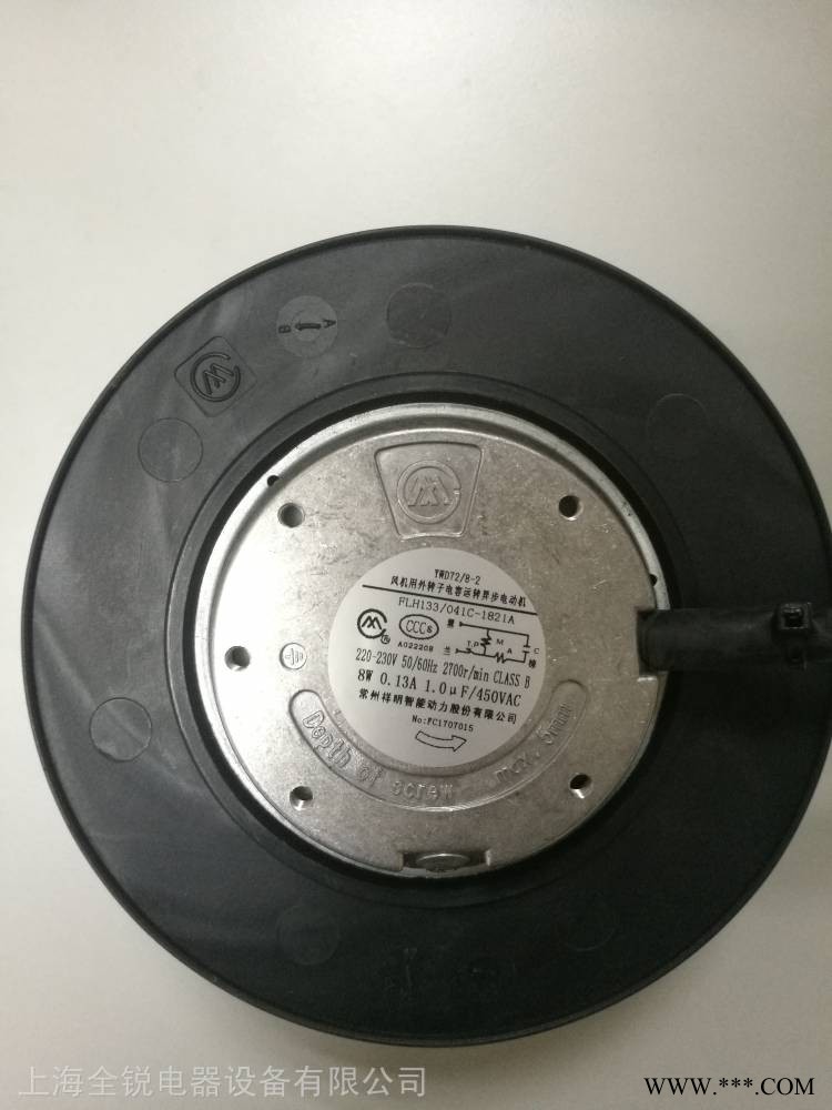 YWD7282风机用外转子电容运转异步电动机FLH133041C1821A图1