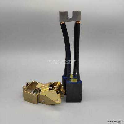 Z4直流电机刷握碳刷 Z4-315直流碳刷架180KW直流电机用刷盒