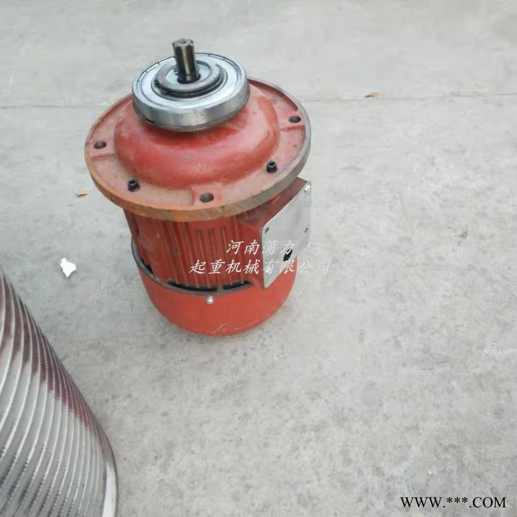 重庆起重机配件批发零售电动葫芦主起升电机大车运行电机电动葫芦运行电机图1