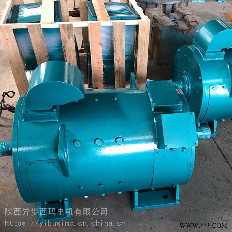 ZZJ-816-150KW-480/1200RPM轧机辅传动用直流电机 串励 并励 他励图1