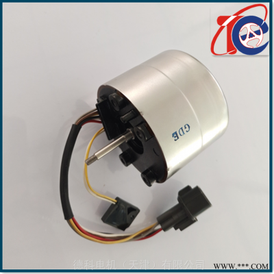 供应强磁水泵马达 TRB68-30W无刷直流电机 外置驱动器