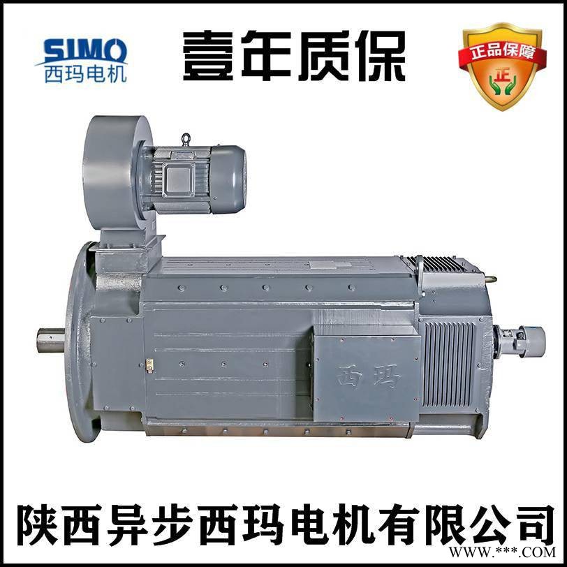 南昌厂价直供Z4-450-32/315KW西玛轧机转动直流电机图1