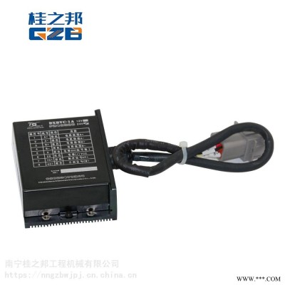 采购DXDVC-1A-G山河智能挖机直流电机驱动器 现货直销