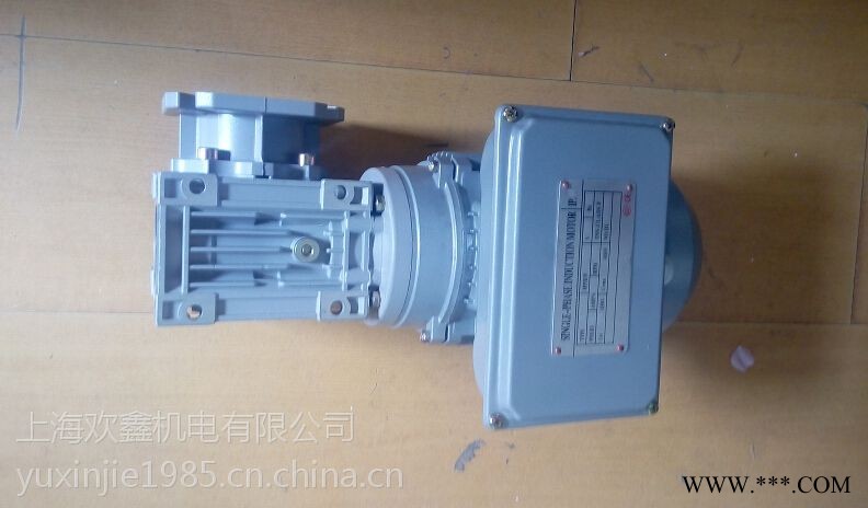 品牌铝合金涡轮减速机配单相异步电动机RV050/40-F2-YL7124-037KW图1