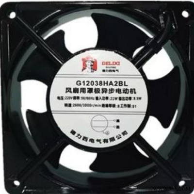 DELIXI G12038HA2SL G12038HA2BL 风扇用风罩极异步电动机 轴流风机