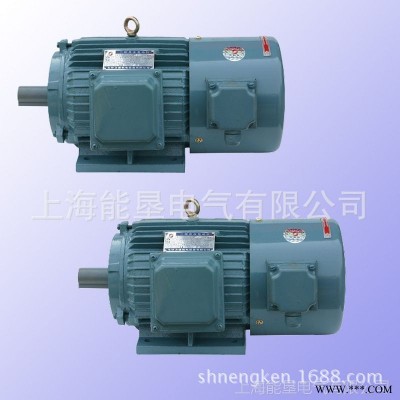 YVF90L-8 0.55KW变频调速三相异步电动机 上海能垦变频电机