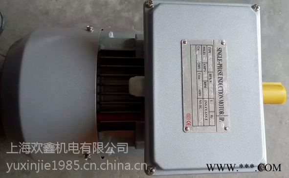 单相220V异步电动机ML100L-2-3KW-2P厂家直销图1
