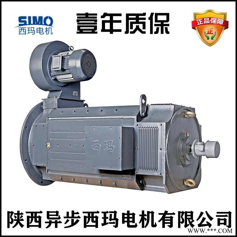 沈阳现货销售Z4-315-31/132KW泰富西玛金属切削机床直流电机图1