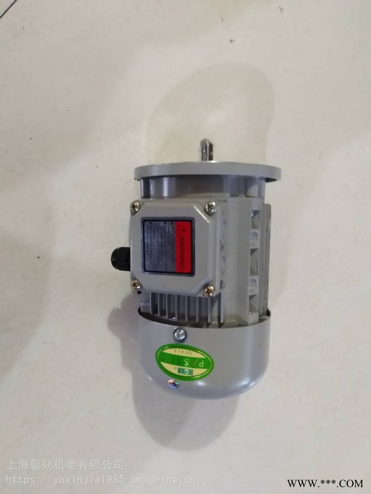 馨朔供应380V铝壳立式B5三相异步电动机YS7114-025KW/B5图1
