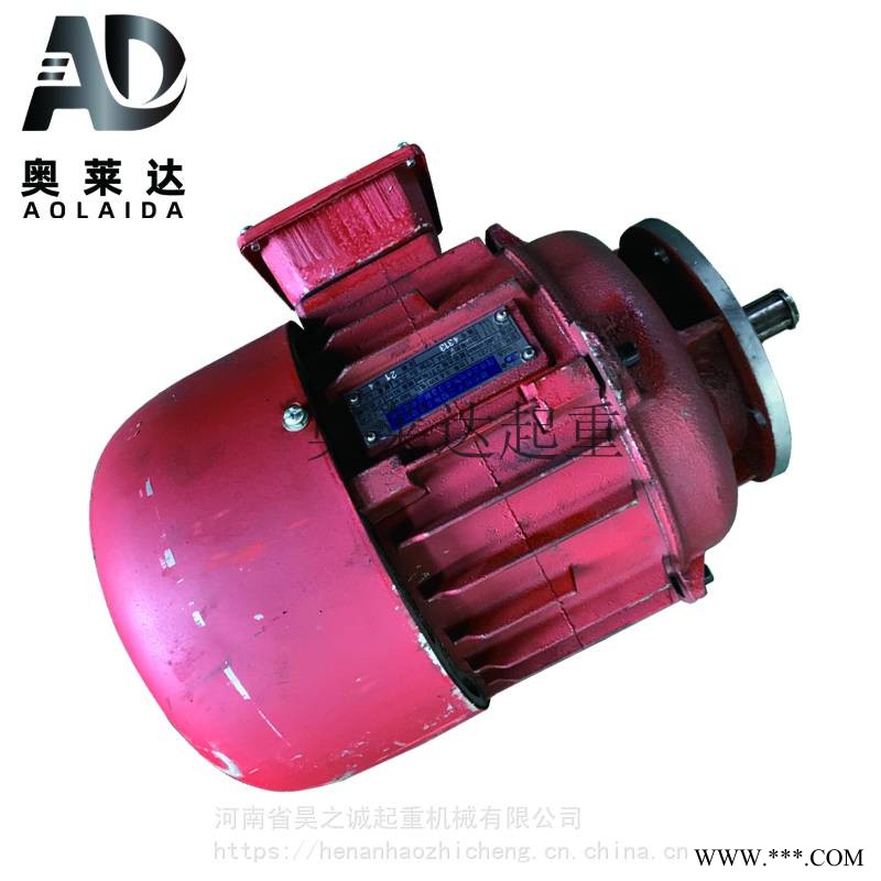 zdy123-4-2.2KW电动葫芦运行电机 电动跑车电机 行走电机图1