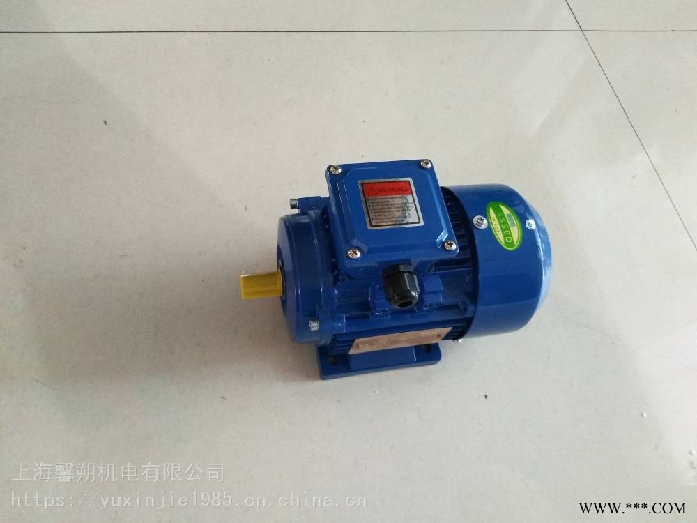 蓝色卧式三相异步电动机YS7124-037KW/B3-380V孵化设备应用广泛图1