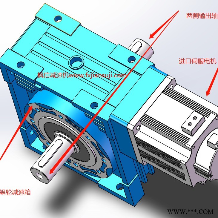 60行星减速直流电机  100W  60直流减速电机 低转速直流电机图1