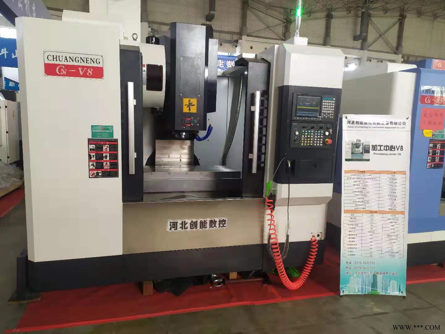 CNC-850 两线一硬主轴电机7.5/11kw图1