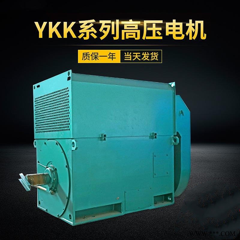 西玛电机YKK5004-4 900KW 10KV 可选装加热器，带8点PT100.高压电机。兰州电机，图1