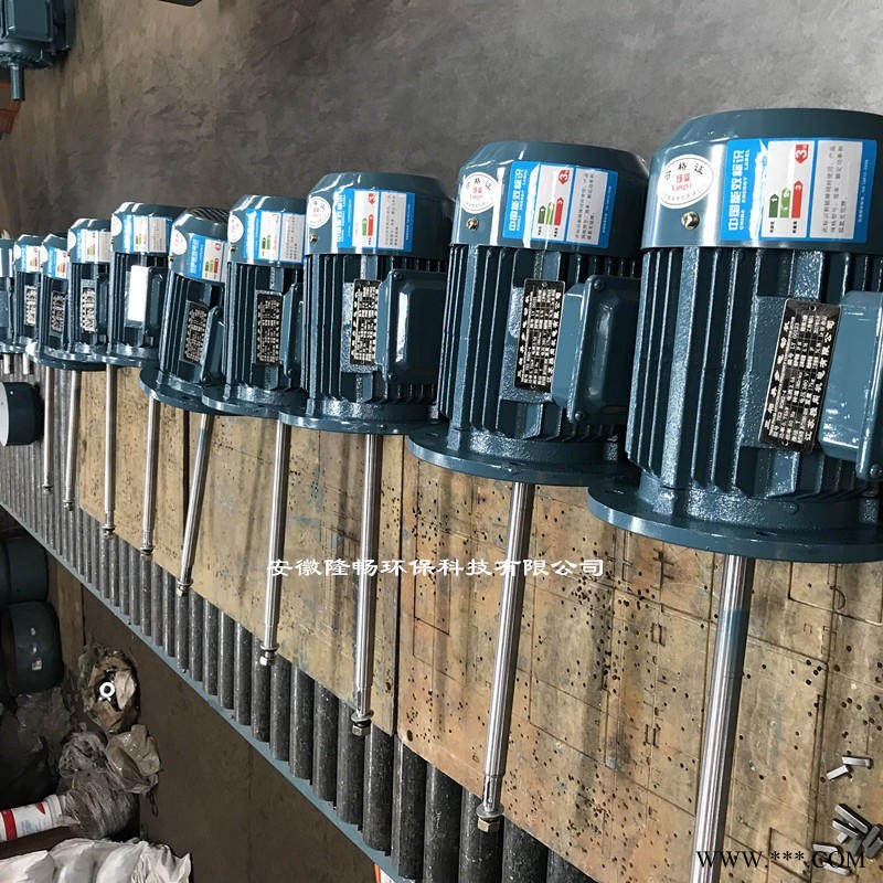 骏隆之畅0.37KW隔热风加长轴电机 热风循环搅拌加长轴防爆电机 370W耐高温加长轴非标电机 加长轴耐高温电机图1