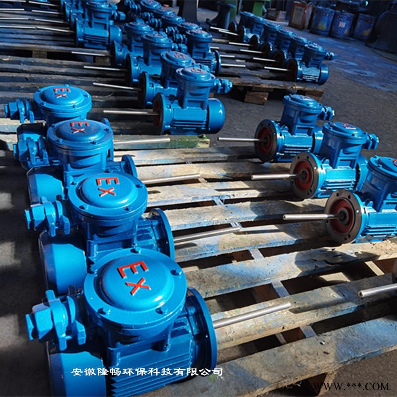 骏隆之畅加长轴非标电机 耐高温防爆电机 防爆加长轴电机 热风循环加长轴非标电机图1