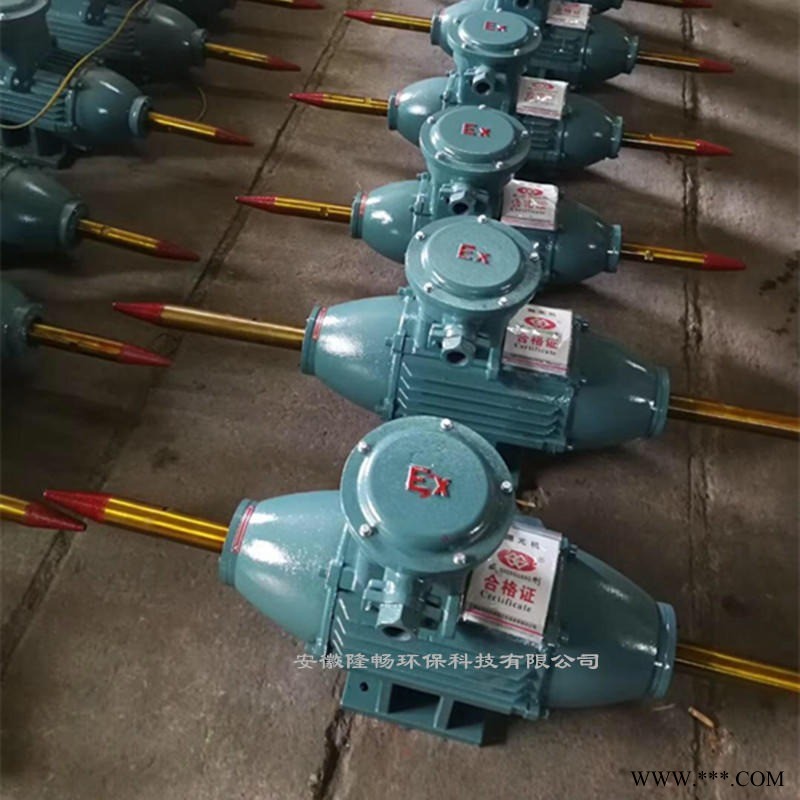 骏隆之畅5.5KW防爆加长轴电机 耐高温加长型电机 5500W加长轴耐高温电机 加长轴防爆电机图1