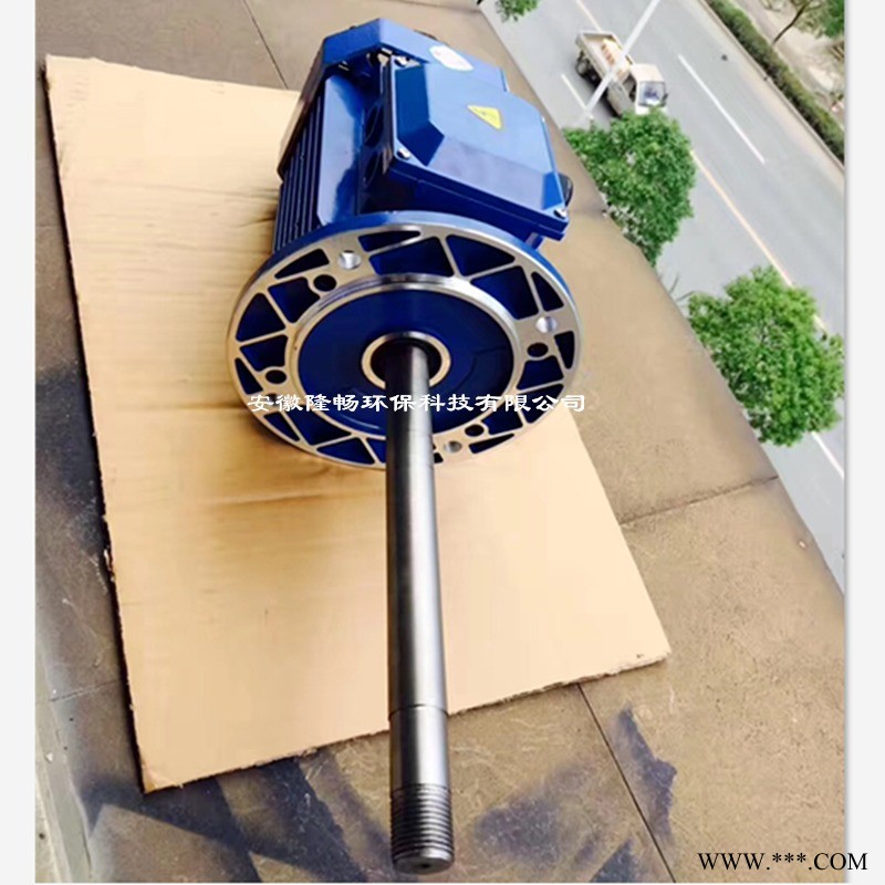 骏隆之畅锅炉热风循环防爆加长轴电机 高温炉耐高温热风搅拌长轴非标电机 加长轴热风循环搅拌耐高温长轴电机图1