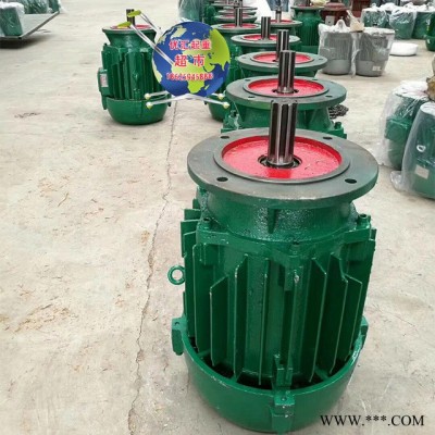 厂家直销 软启动真牛电机 ZDY132-4/ 0.8KW YES- 0.8KW  1.5KW 2.2KW锥形电机