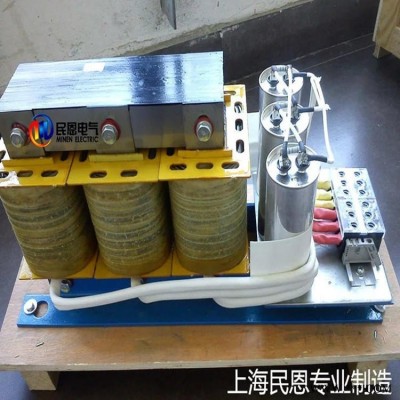 石油 油田 变频器用正弦波滤波器ME966-24A转换波形 矩形波 降低噪音 滤波 延长电机寿命 保护电机绝缘 民恩牌
