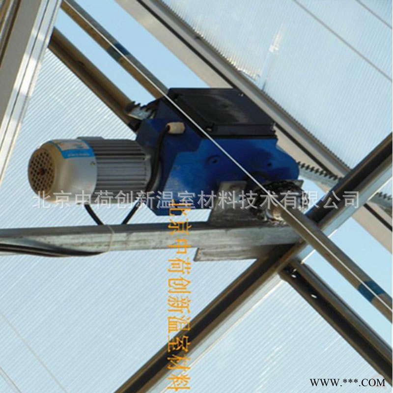 380v温室大棚减速电机 0.75kw电动内外遮阳网拉幕电机 开窗电机图1