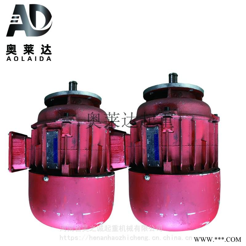 端梁行走电机 /ZDY121-4-0.8KW/小盘葫芦运行电机图1